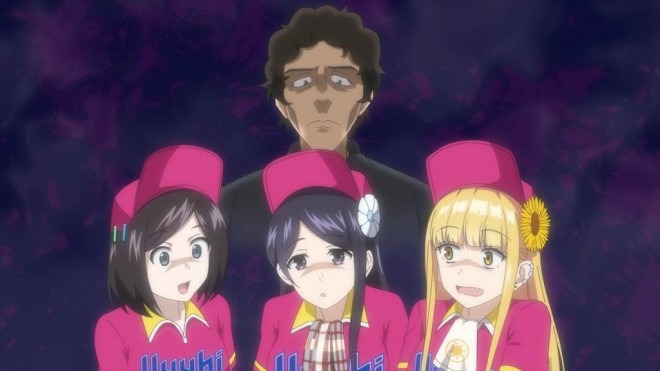 Catch Me at the Ballpark!